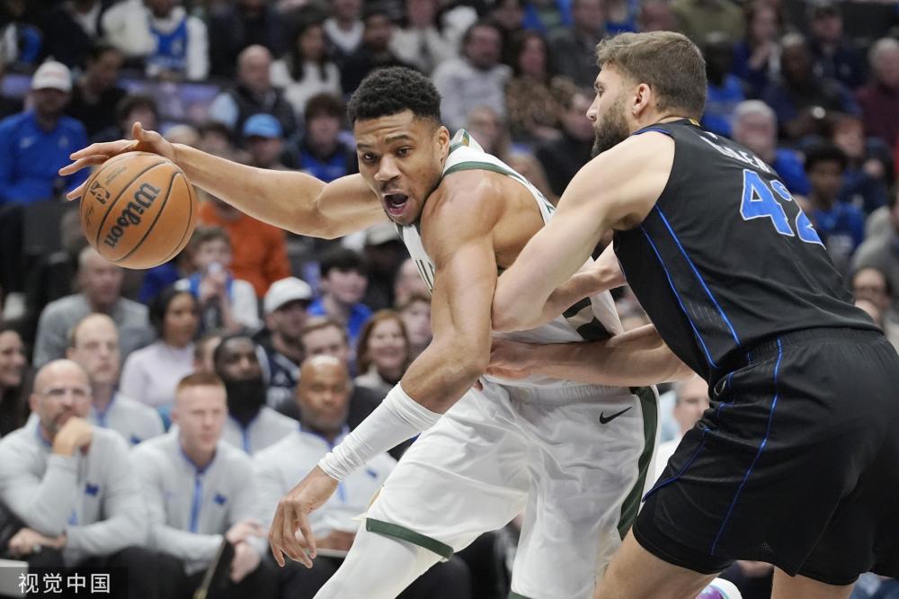 的那一天 的那一天